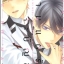 ตามแต่รักจะบัญชา : Kaname Itsuki