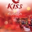 กับดักรัก - ภาสุข
