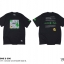 JONE 500 195 : GAME CHANGER