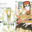 เจ้าสาวที่รักของเจ้าชายหมาป่า เล่ม 1-4 : : Kana Riyuma