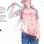 อ้อนรัก นายแยงกี้: AMAENBO HONEY / TOBIDASE KEVIN - แนวโอเมก้า