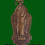 หลวงพ่อจักรเพชร วัดสุวรรณคีรี กาญจนบุรี ปี 2557