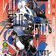 (แยกเล่ม) ศึกระบำดาบเทวะ - Anthology : Tsuda Honami