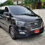 HYUNDAI H-1 ELITE 2018 [ ประตูไฟฟ้า + เบาะ vip + ท้าย 60:40 + คอนโซลทีวี32 นิ้ว ] { น4105 }