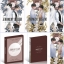 ฺBox set : A moment in Siam กาลครั้งหนึ่ง ณ สยาม 2 เล่มจบ : ทรราชน้อย