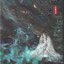 สวรรค์ประทานพร เล่ม 6 (8 เล่มจบ) /โม่เซียงถงซิ่ง /หนังสือให้เช่า/ ประเภท นิยายจีนแปล วาย