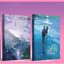 (แยกชุด) Very Happy 3 เล่มจบ (ชุดหนังสือ / ชุด box)