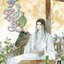 (แยกเล่ม) ขุนนางพาร์ตไทม์สุดแกร่งแห่งต้าซ่ง เล่ม 1 -6 (จบ) : La Mian Hua Tang De Tu Zi (สนุกดี)