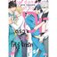 ตรวจหัวใจให้รู้จักรัก: RITO TAKAHIRA