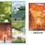 (แยกเล่ม) ปราชญ์กู้บัลลังก์ เล่ม 1-4 + เล่มพิเศษ (Anniversary Edition)