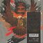 เหยี่ยวมารสัประยุทธ์สิบทิศ เล่ม 18 จบ ผู้เขียน หวงอี้ หนังสือให้เช่าประเภทนิยายจีนแปล