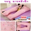 พรีออเดอร์ หมอนคนท้อง น่ากอดสุดๆ สีชมพูลายหมีตัวเล็ก ส่งฟรี ด่วนEMS