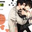 ไม่เข้าใจพี่ชายเอาซะเลยครับ : ASAHI FUJIWARA