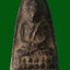 L”หลวงปู่ทวดเนื้อดินเผา (ผสมผงว่านหลวงปู่ทวด ปี2497) พระครูใบฎีกาขาว รกุขิตธมุโม วัดช้างให้ จ.ปัตตานี ปี 2513
