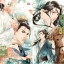 ฤาขันทีมิอาจมีรัก 2 เล่มจบ / ผู้แต่ง : Ju Ruo