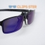 คลิปออนกันแดด Clipsster รุ่น Recster C เลนส์สีปรอทฟ้า