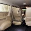 ต่อราง หน้า หรือ หลัง รถฮุนได hyundai h1 และ staria