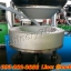 เครื่องอัดกาบหมากกึ่งอัตโนมัติ รุ่น MC-05 เครื่องขึ้นรูปจานกาบหมาก เครื่องทำจานกาบหมาก Semi Automatic Leaf Plate Making Machine