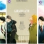 Set GRADUATE 3 เล่มจบ : Asumiko Nakamura