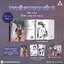 เปิดจอง ชาลาในอนธการ เล่ม 2 : Priest (จัดส่ง ประมาณ 15-18 ธ.ค.65) ของแถมตามสนพ.