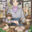 ทะลุมิติไปเป็นชาวสวนแม่ลูกสาม เล่ม 1-3 (12เล่มจบ) ค่าเช่า 157 บาท/ราคาปก 987 บาท 南方荔枝 / ประเภท นิยายจีนแปล