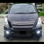 [ รุ่น GS ] ชุดแต่งรถยนต์ฮุนได HYUNDAI H-1 Starex