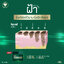 [1แถม1] ไลท์เทนนิ่ง พลัส ครีม