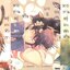 [การ์ตูน] นายท่านอยู่บนตัก หรือบางทีอยู่บนหัวเรา เล่ม 1 -6 (ล่าสุด)
