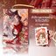 เปิดจอง ว่าด้วยจุดจบของการไปช่วยตัวร้าย เล่ม 1 -2