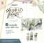 ชุดหนังสือ A Round Trip To Love ปลายทางแห่งรัก 3 เล่มจบ เขียนโดย Lanlin แปล Day Bread (รีปริ้นท์)