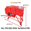 เครื่องผสม รุ่น S100 | 220V/2HP | พร้อมฝาปิด เครื่องผสมวัตถุดิบ เครื่องผสมปุ๋ย เครื่องผสมดิน เครื่องผสมอาหารสัตว์ เครื่องผสมวัสดุชีวมวล MIXER MACHINE