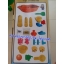 Enfa Learning Beach Set ชุดท่องชายหาด (((ส่งฟรี)))