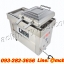 เครื่องซีลสูญญากาศอัตโนมัติ2หลุม รุ่น400/1000W (ระบบควบคุมคอมพิวเตอร์) เครื่องดูดสูญญากาศ เครื่องซีลพลาสติก เครื่องซีลสูญญากาศ เครื่องแพ็คสูญญากาศ เครื่องแพ็คถุง เครื่องแพ็คถุงสูญญากาศ 2-Hole Vacuum Sealer Automatic Packing Machine