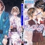 Darling # 1,2 / OUGI Yuzuha (4 เล่มจบ)