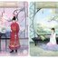 (แยกเล่ม) ยอดสามีของกุลสตรีอันดับหนึ่ง เล่ม 1 -4 : จิ่วเยวี่ยหลิวหั่ว