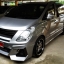 [ รุ่น GS ] ชุดแต่งรถยนต์ฮุนได HYUNDAI H-1 Starex