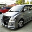 [ รุ่น WILD ] ชุดแต่งสวยรอบคันแบบ VIP รถฮุนได HYUNDAI H1 Starex