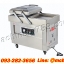 เครื่องซีลสูญญากาศอัตโนมัติ2หลุม รุ่น400/1000W (ระบบควบคุมคอมพิวเตอร์) เครื่องดูดสูญญากาศ เครื่องซีลพลาสติก เครื่องซีลสูญญากาศ เครื่องแพ็คสูญญากาศ เครื่องแพ็คถุง เครื่องแพ็คถุงสูญญากาศ 2-Hole Vacuum Sealer Automatic Packing Machine