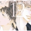 (แยกเล่ม) บุปผา-วิหค-สายลม-จันทรา # 1 - 9
