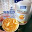 NBL Royal Jelly Complex นมผึ้งสูตรผสมน้ำมันมะพร้าว 2in1 (365 เม็ด) ทานได้ 1 ปี