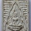 รหัสพระเนื้อดิน ผง ว่าน 003 พระพุทธชินราชเนื้อผง รุ่นเสาร์ 5 โครงการอาหารกลางวัน วัดพระศรีรัตนมหาธาตุ จ.พิษณุโลก