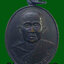 หลวงพ่อจ้อย หลังหลวงพ่อประสิทธิ์ วัดวังม้า อ.ลาดยาว จ.นครสวรรค์