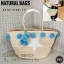 NATURAL Bag สะพายไหล่ กระเป๋าสาน