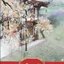 จุดโคมรอท่านนับพันปี เล่ม 1-4 จบ/bai lu wei shuang /หนังสือให้เช่า/ ประเภท นิยายจีนแปล