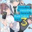 (แยกเล่ม) นัดเจอเพื่อนในเกมออนไลน์ดันกลายเป็นหัวหน้าใจยักษ์ไปซะได้ 1-3