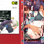 (แยกเล่ม) จะแทนคุณทั้งที ขอดีกว่านี้ไม่ได้เหรอ 3 เล่มจบ -- (ท้องแทนคุณ)