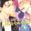 รักนะ แต่ไม่แสดงออก!! : AKI YUKURA