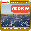 500KW on grid solar system