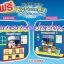 Hi q Big Dream Biz เต็นท์สู่ฝันนักธุรกิจตัวน้อย (((ส่งฟรี)))