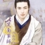 กุนซืออมยิ้ม ชุด ยอดบุรุษป่วนใจ - โม่เหยียน